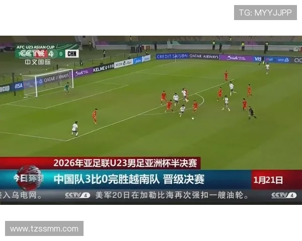 亚足联杯东南亚区冠军归属揭晓，越南球队河内FC成功登顶